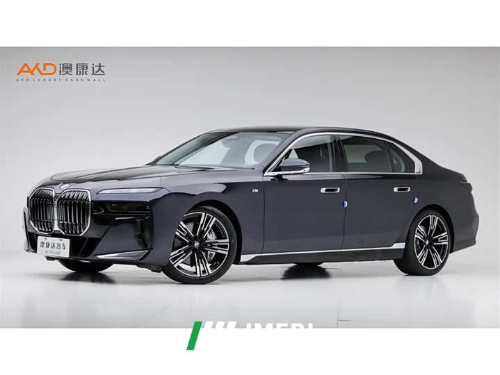 BMW 7 Series 2023 740Li Premier M Sport Package - ავტომობილი ჩინეთიდან