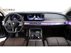 BMW 7 Series 2023 740Li Premier M Sport Package - ფოტო 5