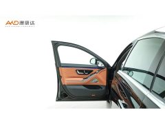 Mercedes-Benz Maybach S-Class 2025 S 480 4MATIC - ფოტო 10