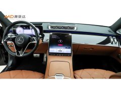 Mercedes-Benz Maybach S-Class 2025 S 480 4MATIC - ფოტო 5