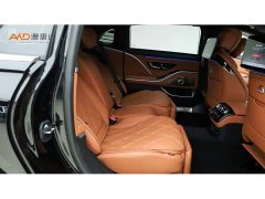 Mercedes-Benz Maybach S-Class 2025 S 480 4MATIC - ფოტო 8