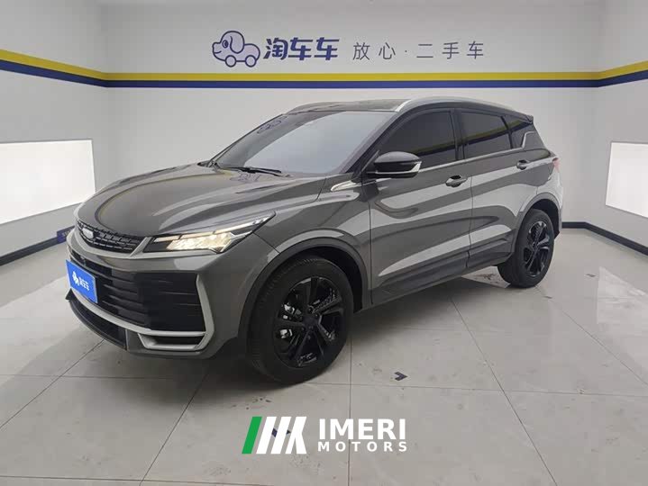 Geely Bingyue L 1.5TD DCT Star Shine - ავტომობილი ჩინეთიდან