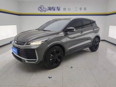 Geely Bingyue L 1.5TD DCT Star Shine - ფოტო 1