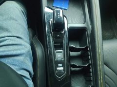 Geely Bingyue L 1.5TD DCT Star Shine - ფოტო 16