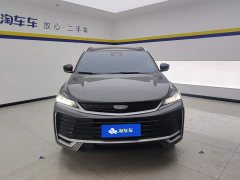 Geely Bingyue L 1.5TD DCT Star Shine - ფოტო 2