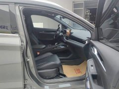 Geely Bingyue L 1.5TD DCT Star Shine - ფოტო 8