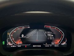 BMW 5 Series 530Li Premier Luxury Package - ფოტო 14
