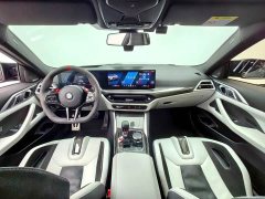 BMW M4 Coupe M xDrive Thunder Edition - ფოტო 7