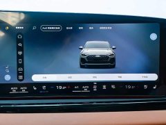 Audi A5L 2.0T Sport Plus - ფოტო 19