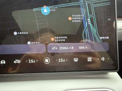 NIO ES6 75kWh - ფოტო 18