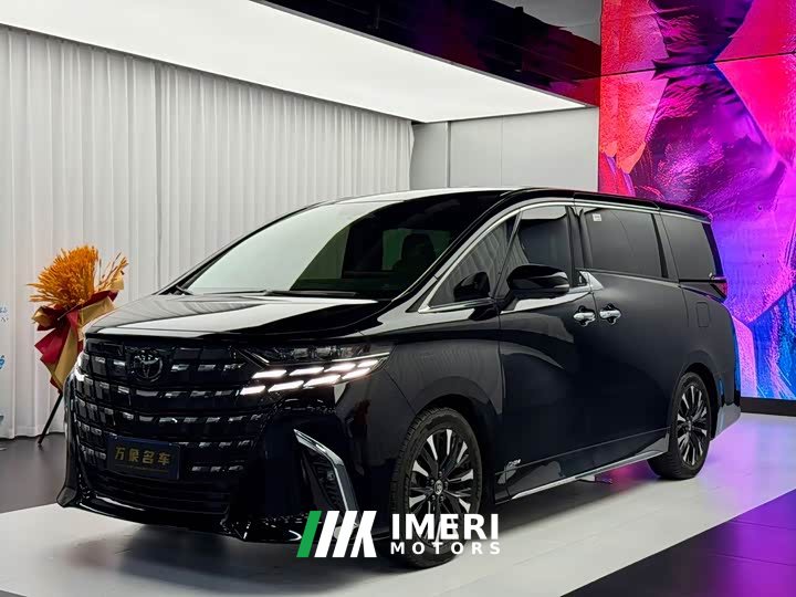 Toyota Alphard Hybrid 2.5L Premium Edition - ავტომობილი ჩინეთიდან