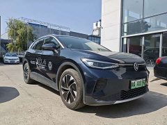 Volkswagen ID.4 CROZZ 2024 Pure Enjoyment Limited Edition - ფოტო 2