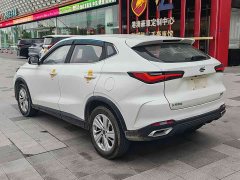 Changan Oushan X5 1.6L CVT Luxury - ფოტო 2
