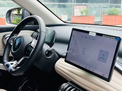 BYD Yuan Plus 2024 Glory Edition 510KM Leading - ფოტო 9