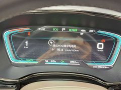 BYD Han 2020 EV Ultra-Long Range Luxury Edition - ფოტო 10