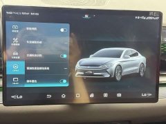 BYD Han 2020 EV Ultra-Long Range Luxury Edition - ფოტო 11