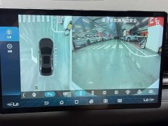 BYD Han 2020 EV Ultra-Long Range Luxury Edition - ფოტო 12