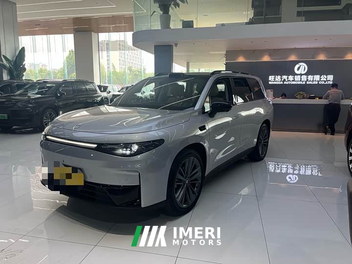 Leapmotor C16 Pure Electric 520 LiDAR Edition - ავტომობილი ჩინეთიდან