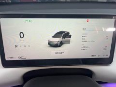 Leapmotor C16 Pure Electric 520 LiDAR Edition - ფოტო 10