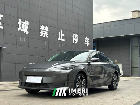 2024 Changan Qiyuan A05 Classic True Value Edition 145 Superior Type - ავტომობილი ჩინეთიდან