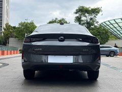 Changan Qiyuan A05 Classic True Value Edition 145 Superior Type - ფოტო 15