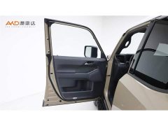 Lexus GX OVERTRAIL Peak Edition - ფოტო 10