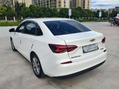 Chevrolet Cruze 2020 320 Automatic Enjoy Edition - ფოტო 4
