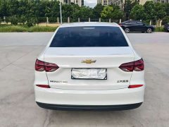 Chevrolet Cruze 2020 320 Automatic Enjoy Edition - ფოტო 6