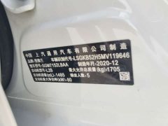 Chevrolet Cruze 2020 320 Automatic Enjoy Edition - ფოტო 7