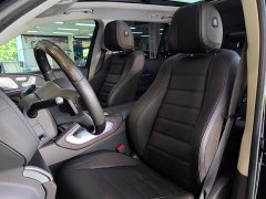 Mercedes-Benz GLS-Class 2020 GLS 580 US-Spec - ფოტო 15