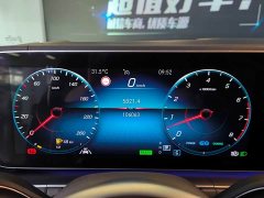 Mercedes-Benz GLS-Class 2020 GLS 580 US-Spec - ფოტო 6