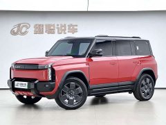 Chery Fengyun X3 PLUS 501 Four-Wheel Drive Smart Edition - ფოტო 1