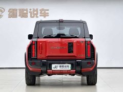 Chery Fengyun X3 PLUS 501 Four-Wheel Drive Smart Edition - ფოტო 5