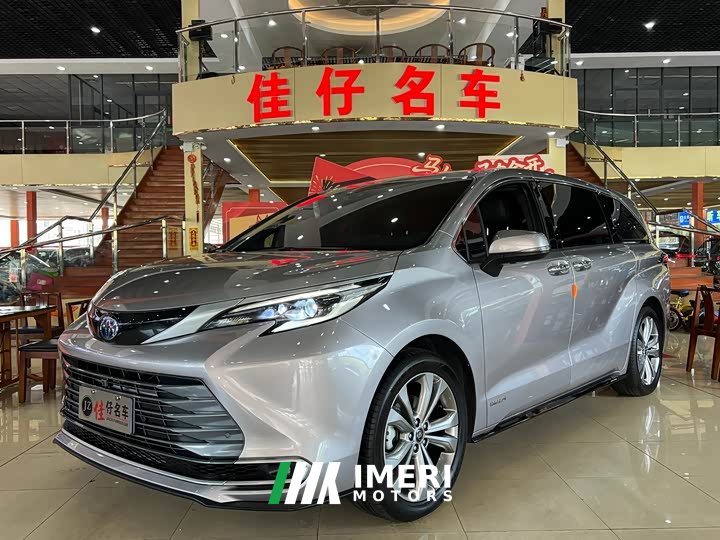 Toyota Sienna 2.5L Hybrid Premium Edition