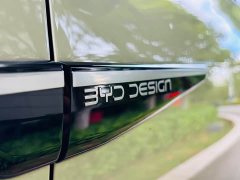 BYD Yuan UP 401KM Leading Edition - ფოტო 16