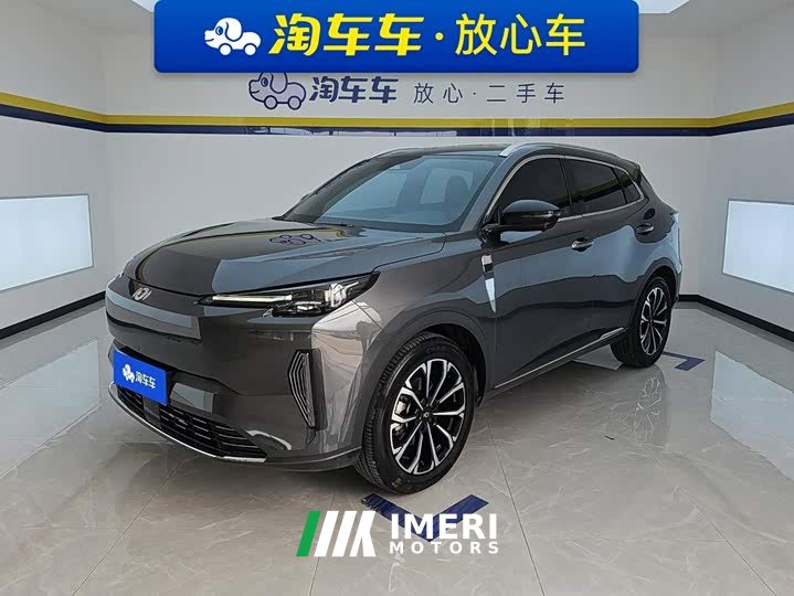 Changan Qiyuan Q05 Classic True Value Edition 125 Deluxe - ავტომობილი ჩინეთიდან