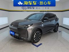 Changan Qiyuan Q05 Classic True Value Edition 125 Deluxe - ფოტო 1