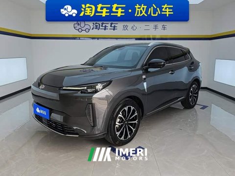 2025 Changan Qiyuan Q05 Classic True Value Edition 125 Deluxe - ავტომობილი ჩინეთიდან
