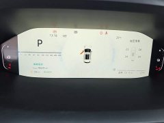 Changan Qiyuan Q05 Classic True Value Edition 125 Deluxe - ფოტო 14