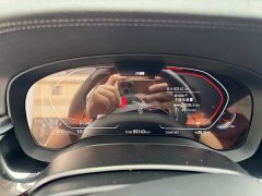BMW 5 Series 2022 Facelift 530Li Premier M Sport Package - ფოტო 5