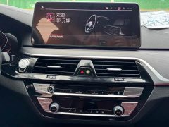 BMW 5 Series 2022 Facelift 530Li Premier M Sport Package - ფოტო 7