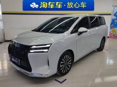 Wuling Starlight 730 New Energy PHEV 125km Luxury - ფოტო 1