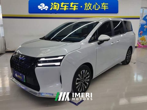 2025 Wuling Starlight 730 New Energy PHEV 125km Luxury - ავტომობილი ჩინეთიდან