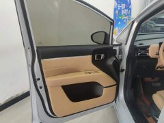 Wuling Starlight 730 New Energy PHEV 125km Luxury - ფოტო 7