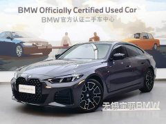 BMW 4 Series 2024 430i Gran Coupe M Sport Night Edition Package - ფოტო 1