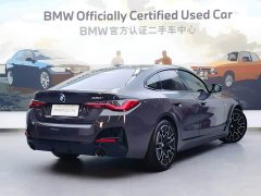 BMW 4 Series 2024 430i Gran Coupe M Sport Night Edition Package - ფოტო 4
