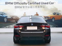BMW 4 Series 2024 430i Gran Coupe M Sport Night Edition Package - ფოტო 6