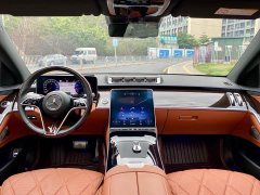 Mercedes-Benz Maybach S-Class S 480 4MATIC - ფოტო 10