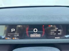 Chery iCAR V27 200KM AWD Falcon 500 - ფოტო 6