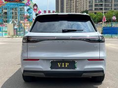 Geely Galaxy E5 530km Explorer Edition - ფოტო 8